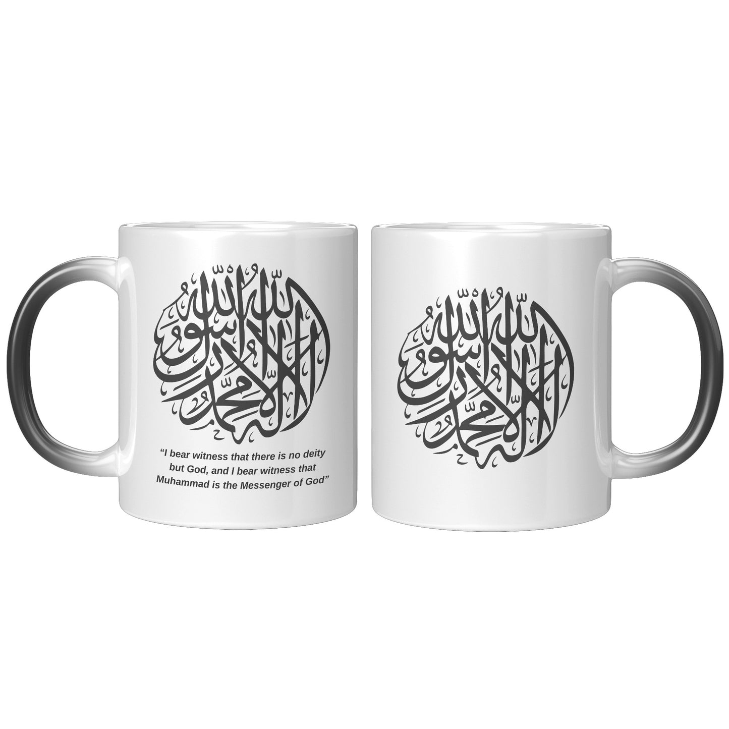 Shahada Mug